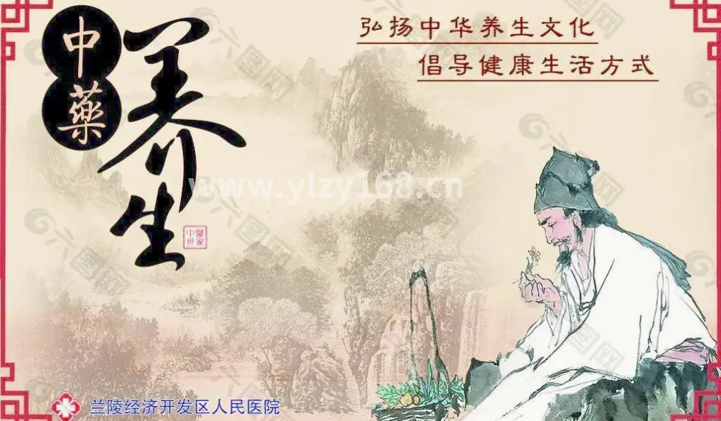 颈椎放松